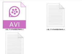 大富二开太阳城源码搭建视频教程