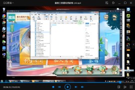 量推三搭建视频教程