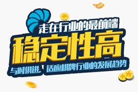 万博源码网有哪些其他棋牌游戏源码推荐？