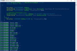 PowerShell一键还原所有数据库脚本