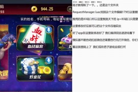 创游大皇宫搭建教程架设视频