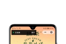 前后端全开源扫码点餐系统独立版