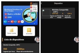 修复版海外多语言投资理财系统/投资理财源码/共享充电宝系统/带视频搭建教程