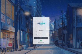 29网课交单平台源码最新修复全开源版本