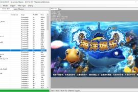 AssetStudio unity解包工具