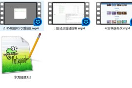 新版KG本地PG星空娱乐搭建视频教程