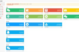 免费的微信对话生成器下载-在线生成截图工具
