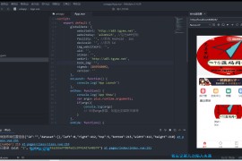 漫城cms源码/价值980的uniapp小说漫画APP源码/会员阅读/月票功能/带视频搭建教程