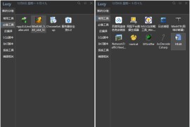 棋牌搭建部署集成工具箱