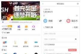 完整修复版本二开版反波胆系统/反波体育综合系统/uinapp版反波胆系统源码