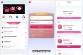 海外虚拟币投资理财系统源码下载基于Laravel框架