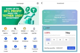 海外多语言USDT投资理财系统源码/带文本搭建教程