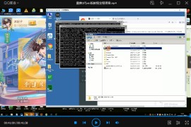 量推3代win版教程全程语音视频教程+服务器环境一键安装包