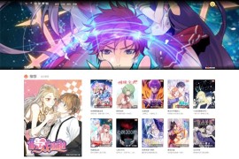 帝国cms7.5仿知音漫画网源码下载 PC+手机端