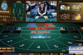 真人太阳城（视频娱乐棋牌）