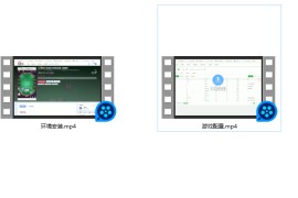 独家录制新版H5短连接大圣语音视频教程