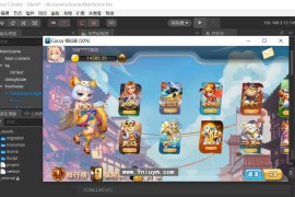 h5王朝娱乐升级修复版源代码