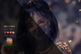 网址发布页/下载页，个性主页源码！