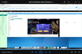 海螺369源码搭建教程-海螺系列云上城通用搭建视频教程
