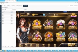 渔乐大咖+星途178电玩搭建教程