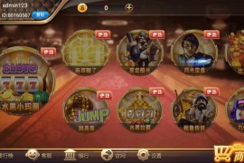 网狐系列大爆炸电玩 网狐系列大富翁电玩搭建部署视频教程