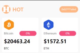 DAPP区块链理财交易系统/defi质押挖矿/虚拟币投资分红源码