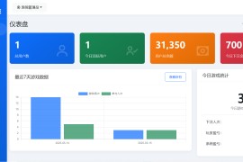 TG保龄球竞猜源码/Telegram竞猜/带视频搭建教程